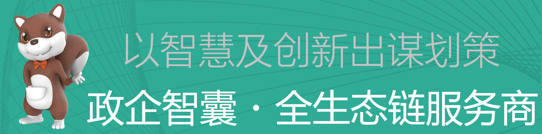 公号页头.jpg 公号页头.jpg